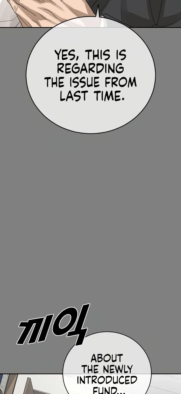 Read Ulzzang Era chapter 42 image 10 on Lezhin