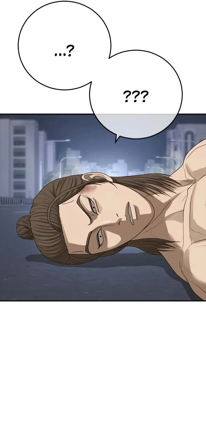 Read Ulzzang Era chapter 42 image 115 on Lezhin