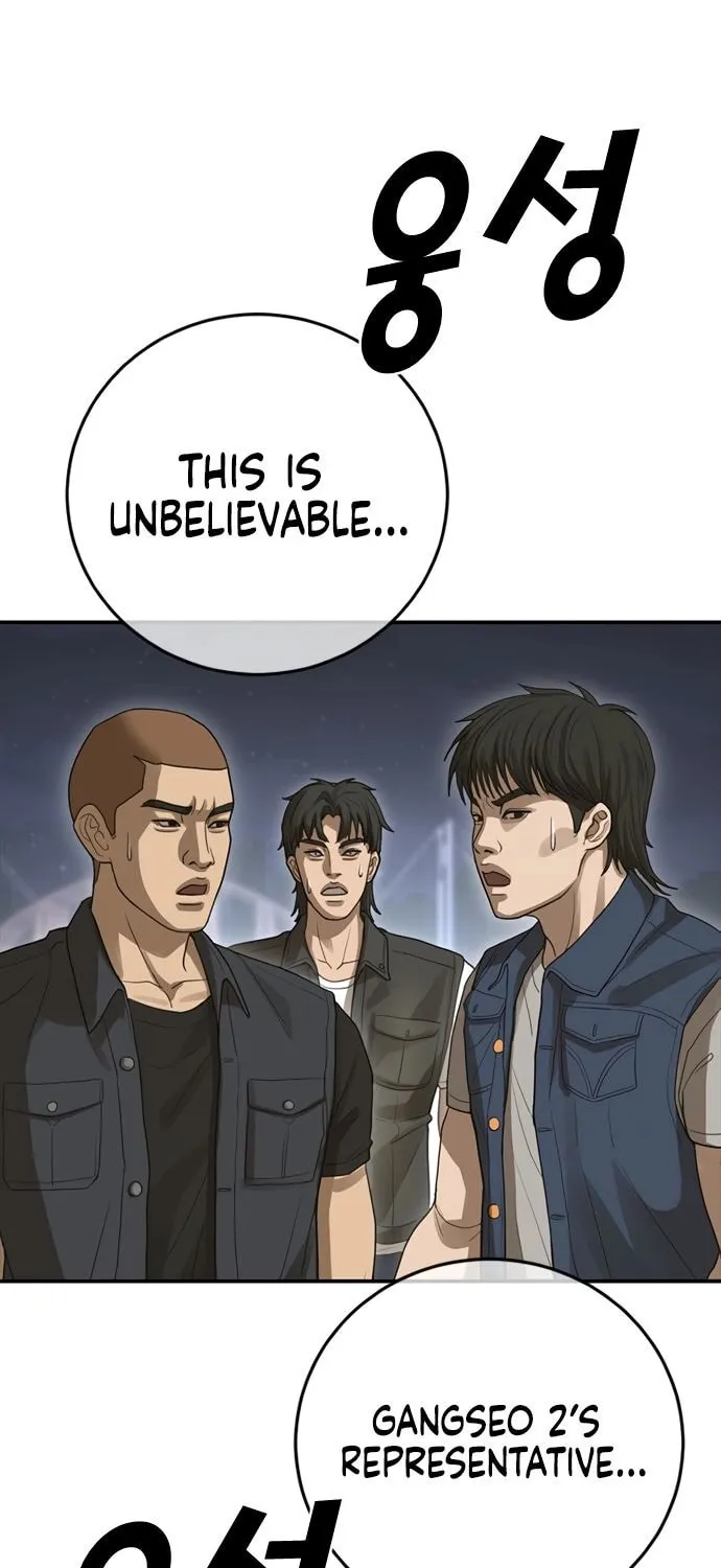 Read Ulzzang Era chapter 42 image 120 on Lezhin