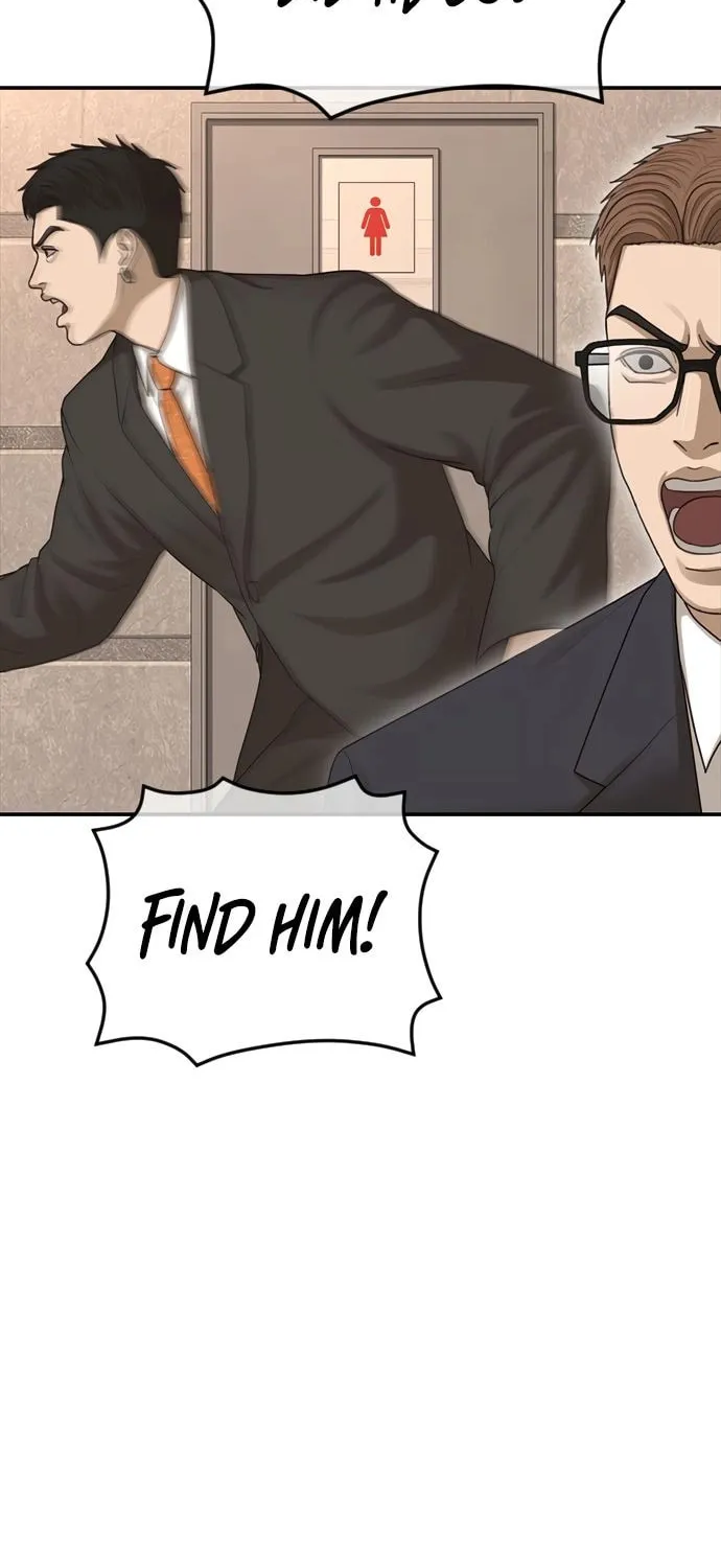 Read Ulzzang Era chapter 42 image 132 on Lezhin
