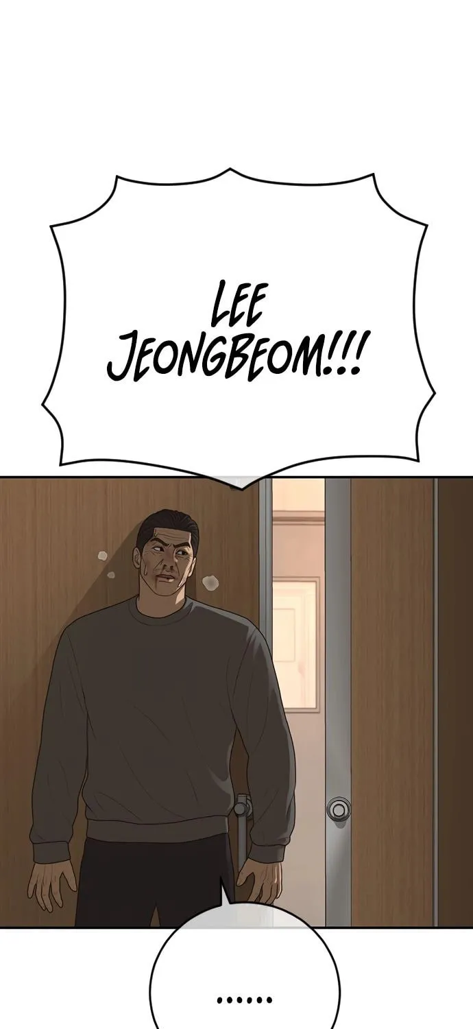 Read Ulzzang Era chapter 42 image 133 on Lezhin