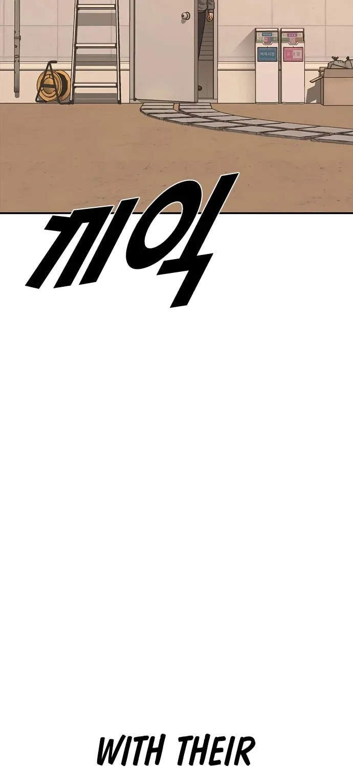 Read Ulzzang Era chapter 42 image 138 on Lezhin