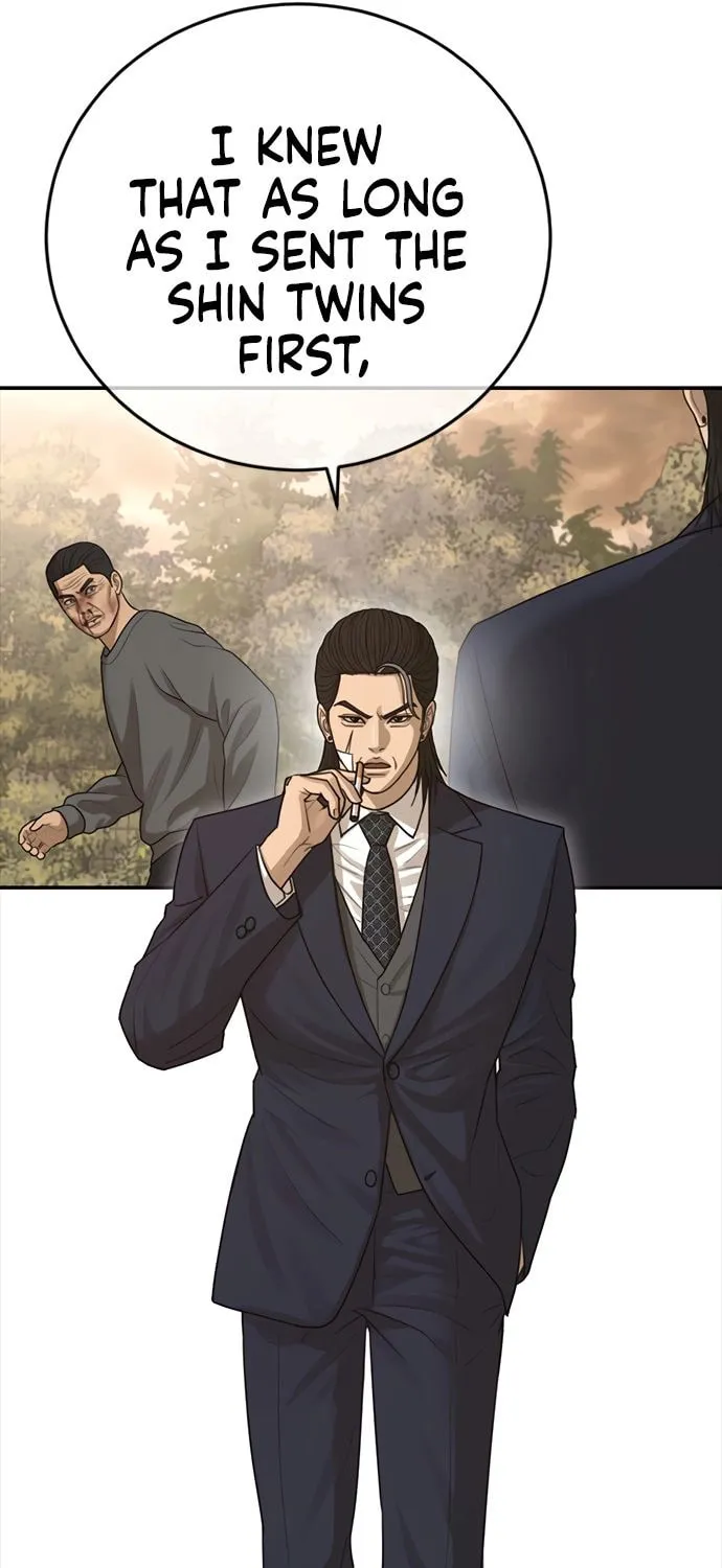 Read Ulzzang Era chapter 42 image 142 on Lezhin