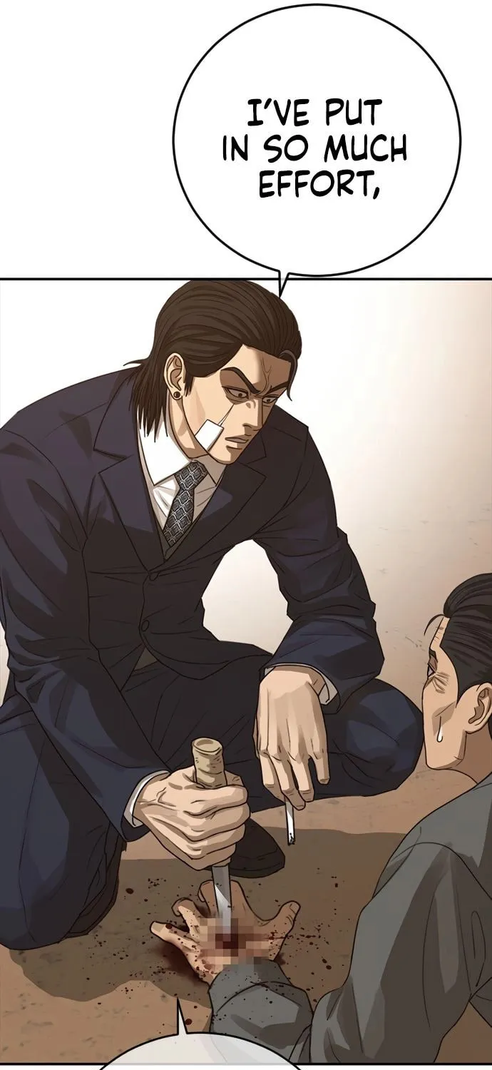 Read Ulzzang Era chapter 42 image 149 on Lezhin