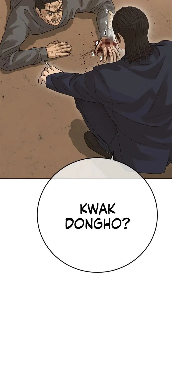 Read Ulzzang Era chapter 42 image 154 on Lezhin