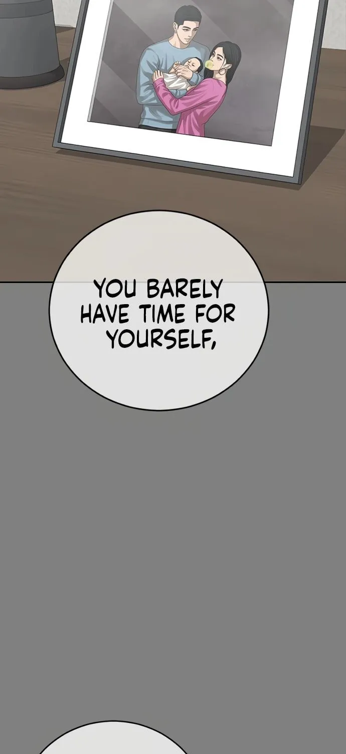 Read Ulzzang Era chapter 42 image 16 on Lezhin
