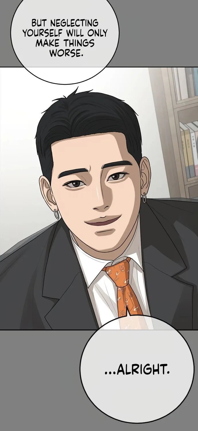 Read Ulzzang Era chapter 42 image 17 on Lezhin