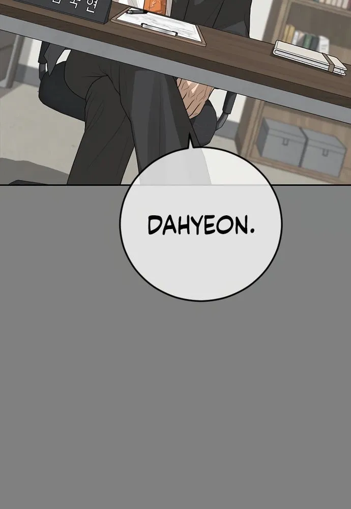 Read Ulzzang Era chapter 42 image 20 on Lezhin