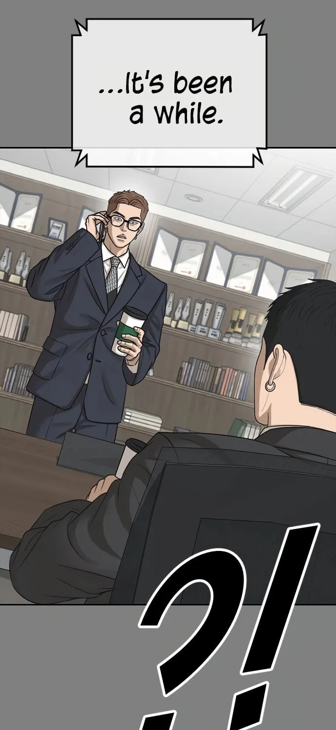 Read Ulzzang Era chapter 42 image 38 on Lezhin