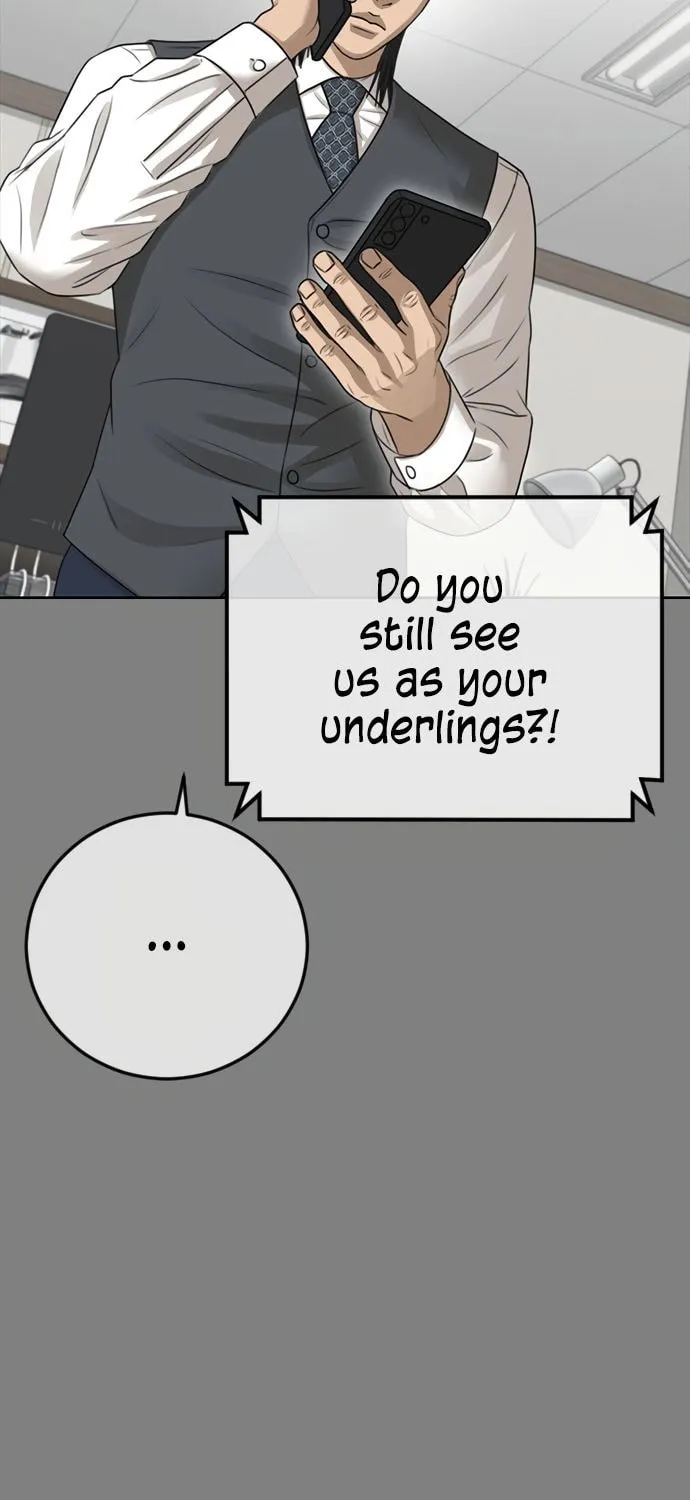 Read Ulzzang Era chapter 42 image 44 on Lezhin