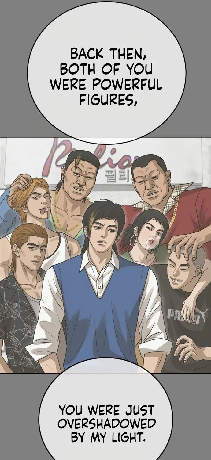 Read Ulzzang Era chapter 42 image 47 on Lezhin