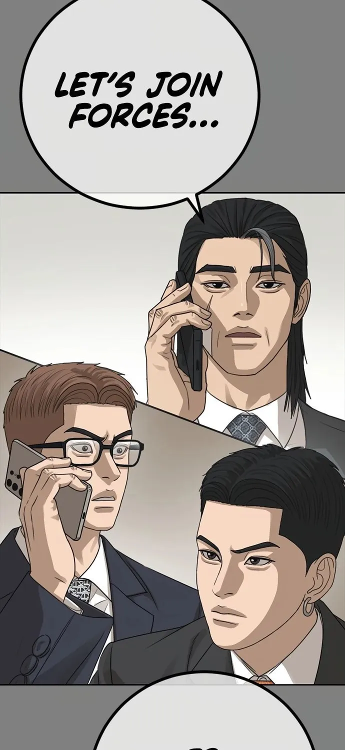 Read Ulzzang Era chapter 42 image 50 on Lezhin