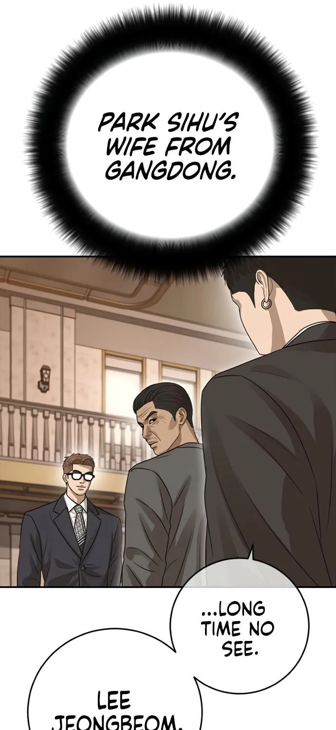 Read Ulzzang Era chapter 42 image 54 on Lezhin