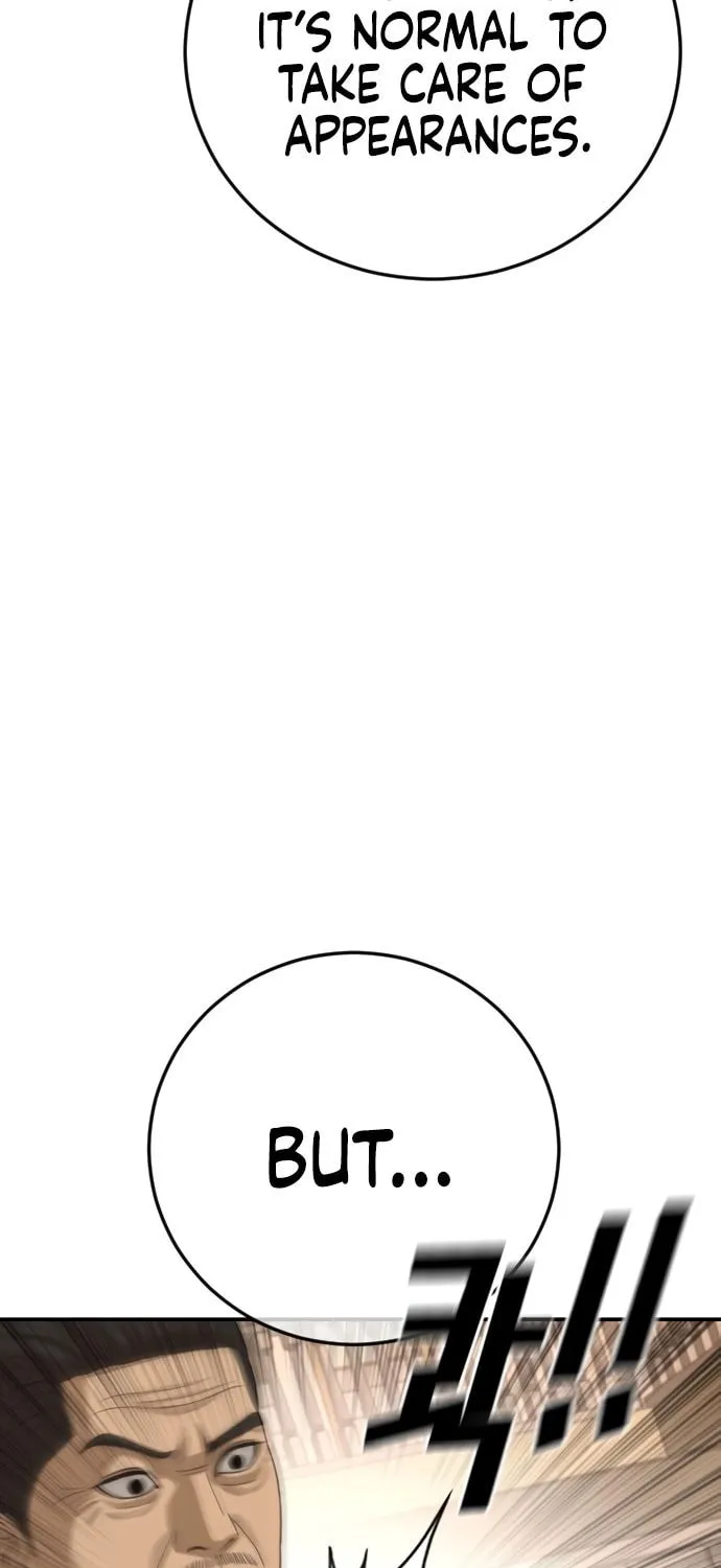 Read Ulzzang Era chapter 42 image 58 on Lezhin