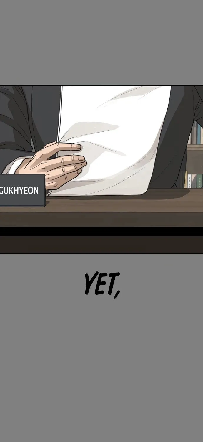 Read Ulzzang Era chapter 42 image 6 on Lezhin