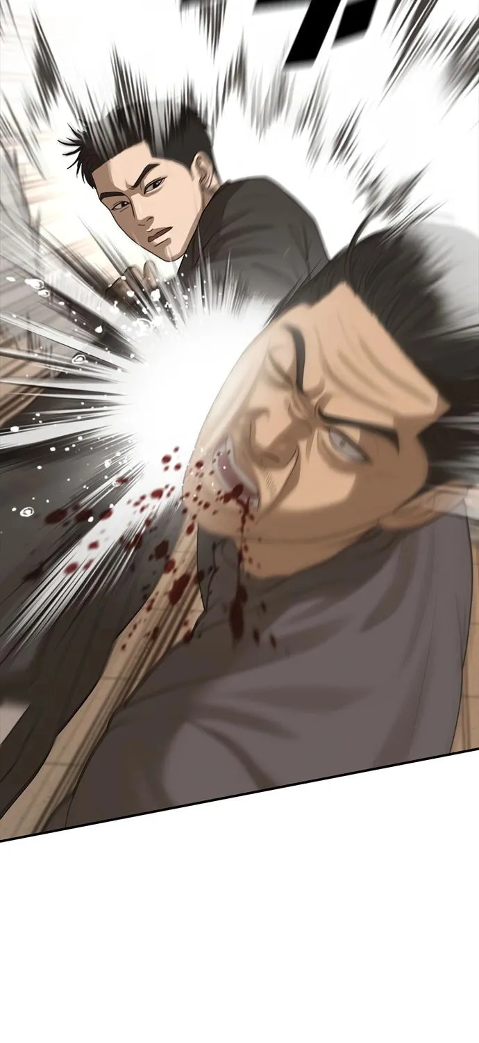 Read Ulzzang Era chapter 42 image 69 on Lezhin