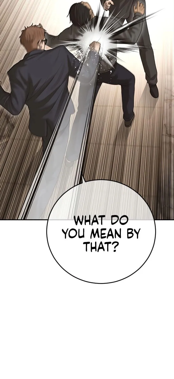 Read Ulzzang Era chapter 42 image 76 on Lezhin