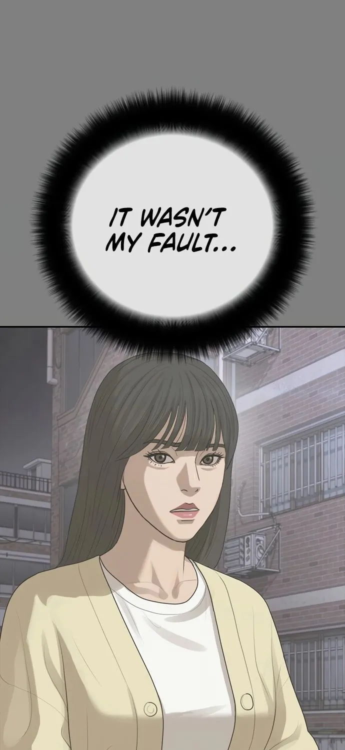 Read Ulzzang Era chapter 42 image 83 on Lezhin