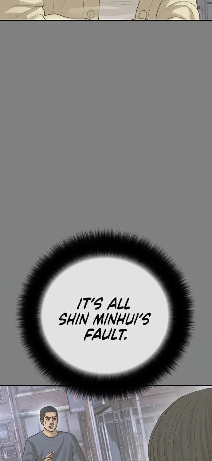 Read Ulzzang Era chapter 42 image 84 on Lezhin