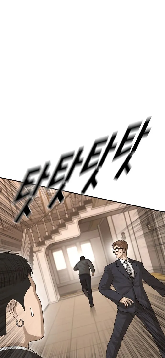 Read Ulzzang Era chapter 42 image 89 on Lezhin
