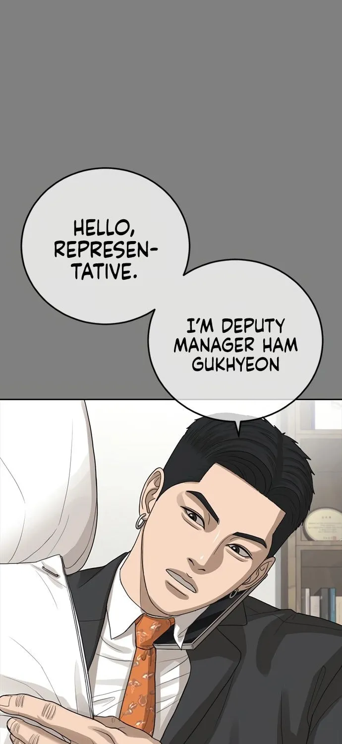 Read Ulzzang Era chapter 42 image 9 on Lezhin