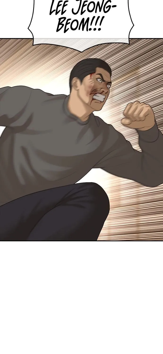 Read Ulzzang Era chapter 42 image 91 on Lezhin