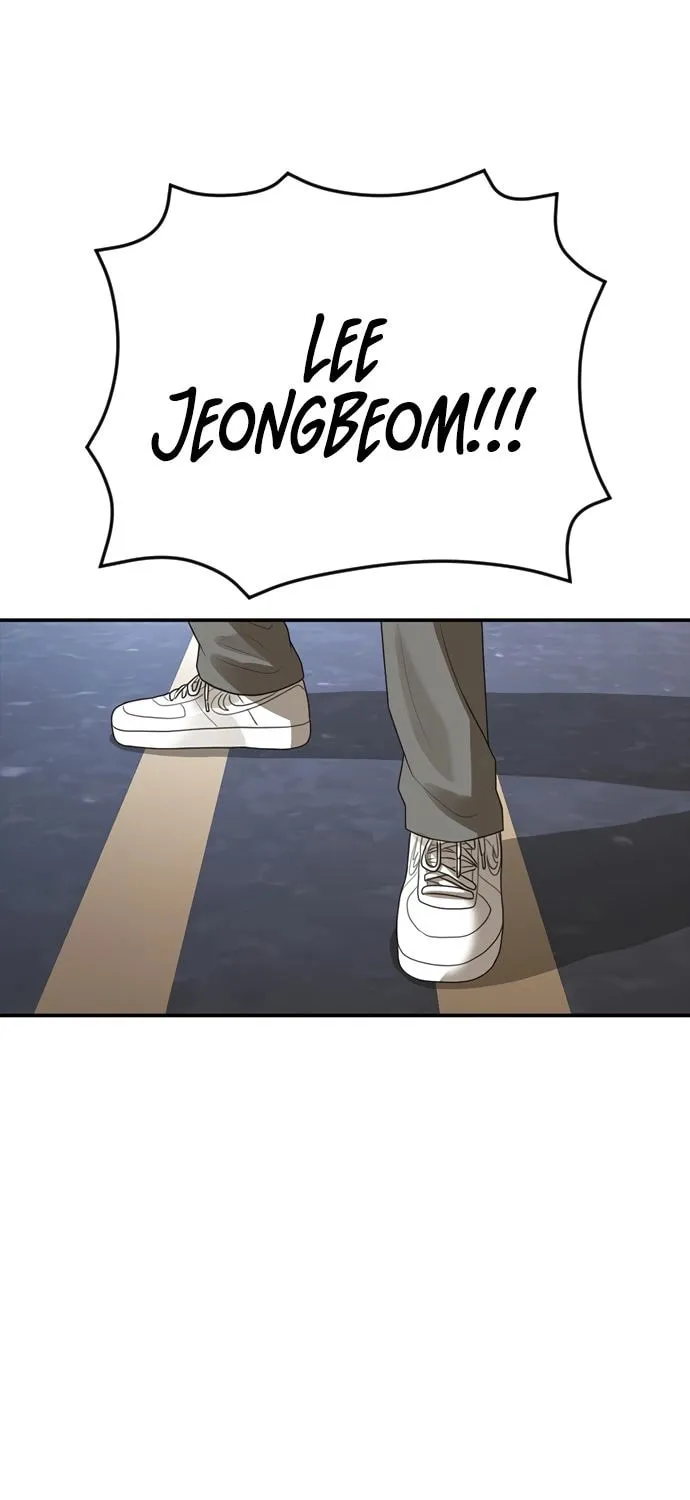 Read Ulzzang Era chapter 42 image 92 on Lezhin
