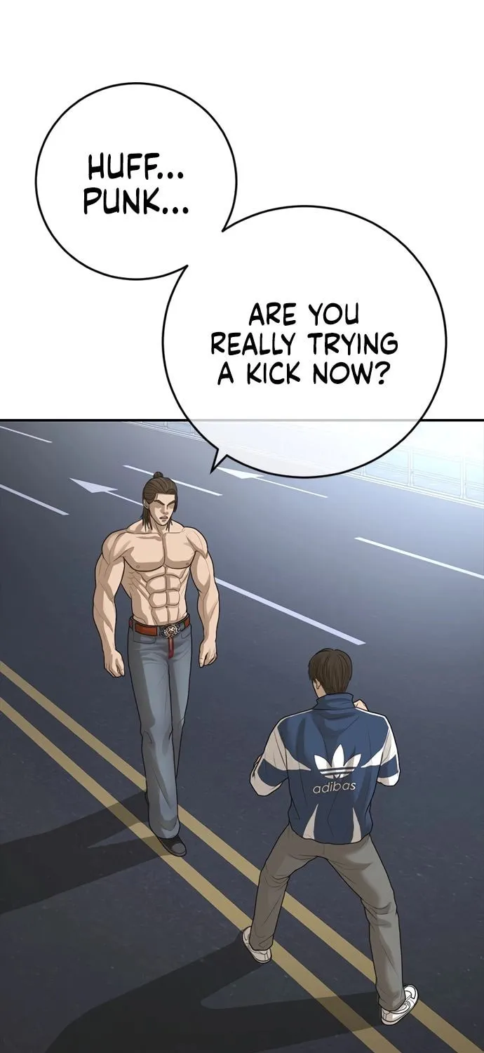 Read Ulzzang Era chapter 42 image 95 on Lezhin