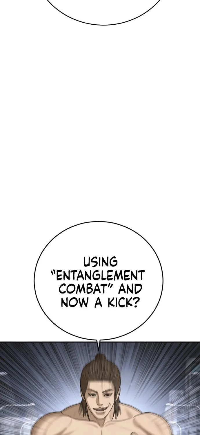 Read Ulzzang Era chapter 42 image 99 on Lezhin