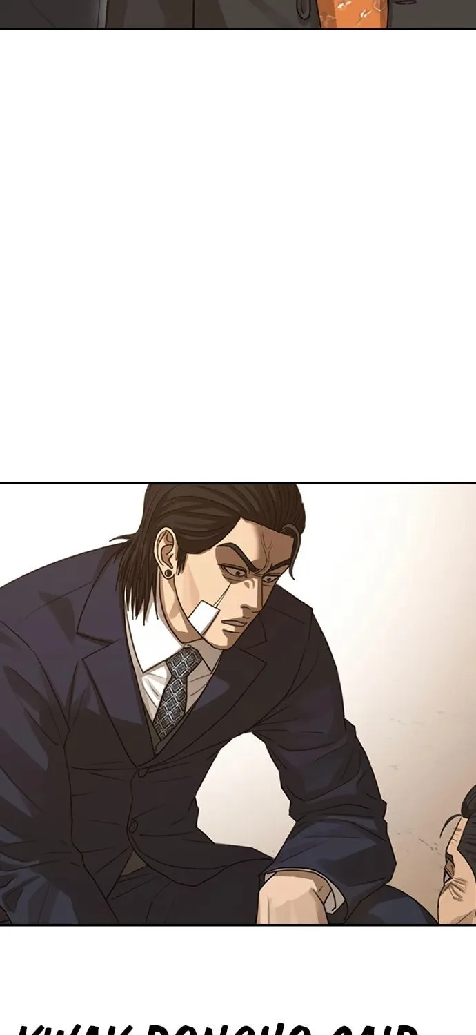 Read Ulzzang Era chapter 43 image 10 on Lezhin