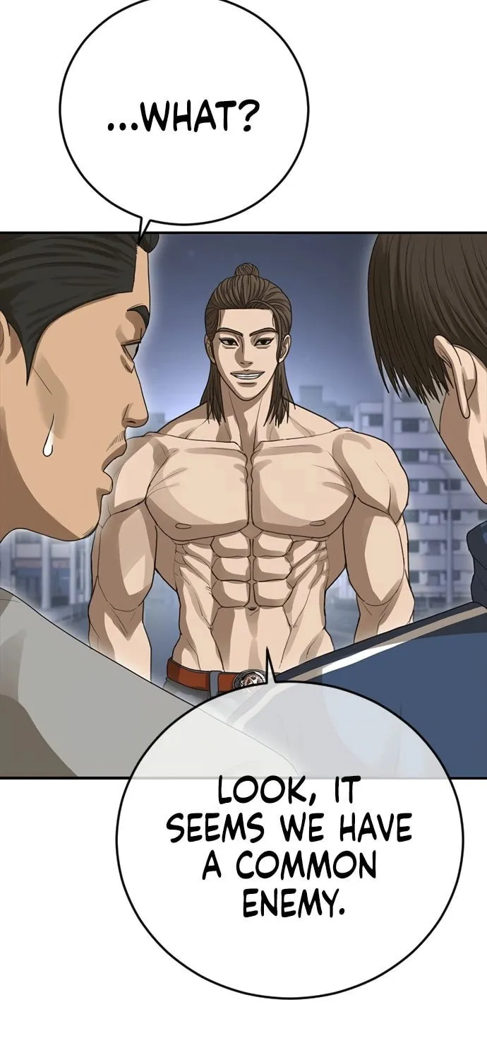 Read Ulzzang Era chapter 43 image 103 on Lezhin