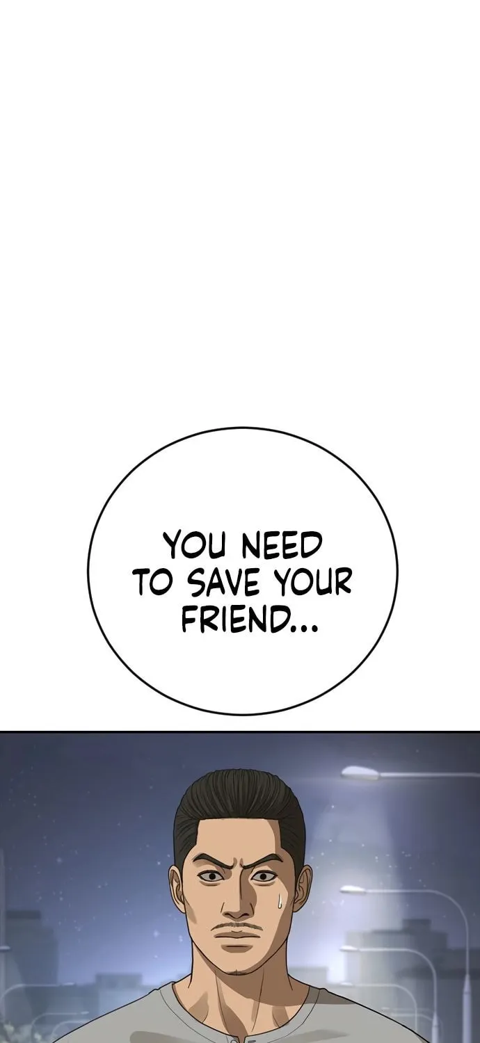 Read Ulzzang Era chapter 43 image 104 on Lezhin