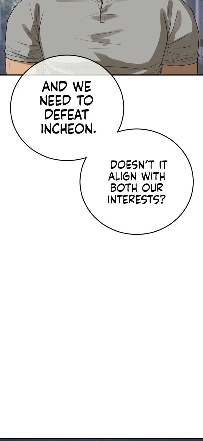 Read Ulzzang Era chapter 43 image 105 on Lezhin