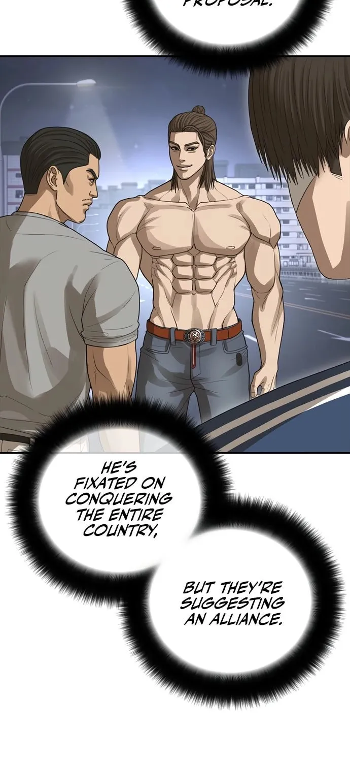 Read Ulzzang Era chapter 43 image 112 on Lezhin