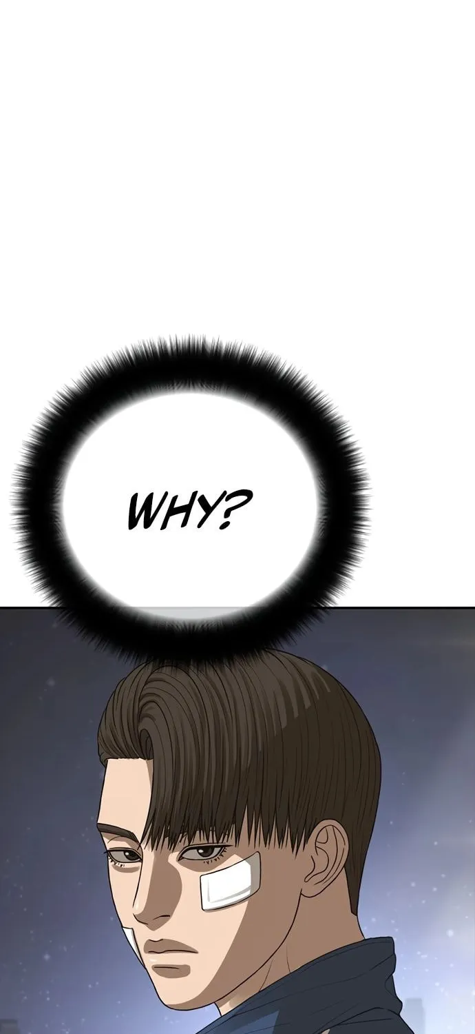 Read Ulzzang Era chapter 43 image 113 on Lezhin