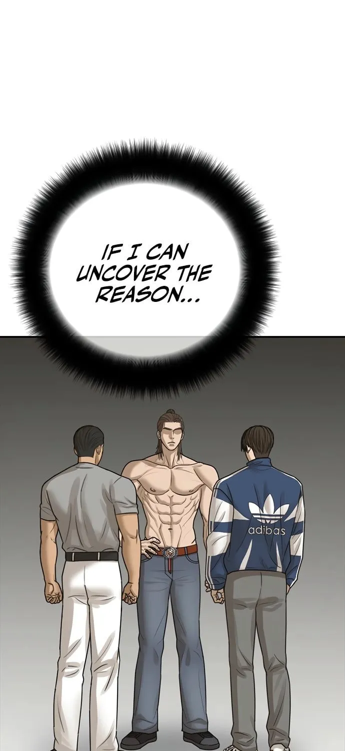 Read Ulzzang Era chapter 43 image 115 on Lezhin