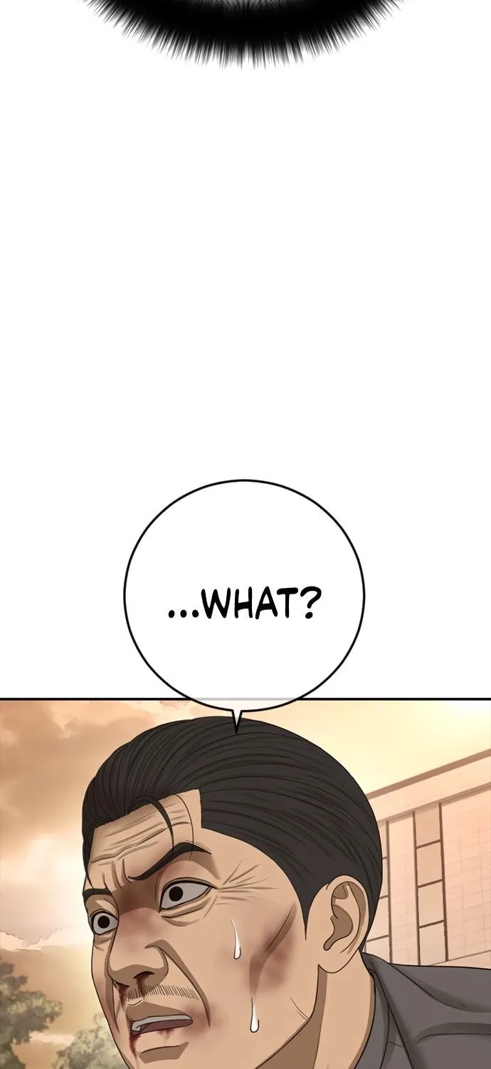 Read Ulzzang Era chapter 43 image 118 on Lezhin
