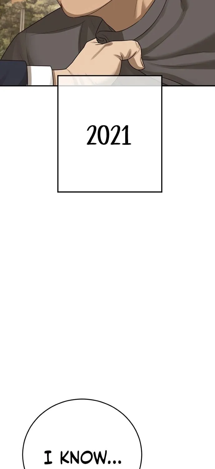 Read Ulzzang Era chapter 43 image 119 on Lezhin