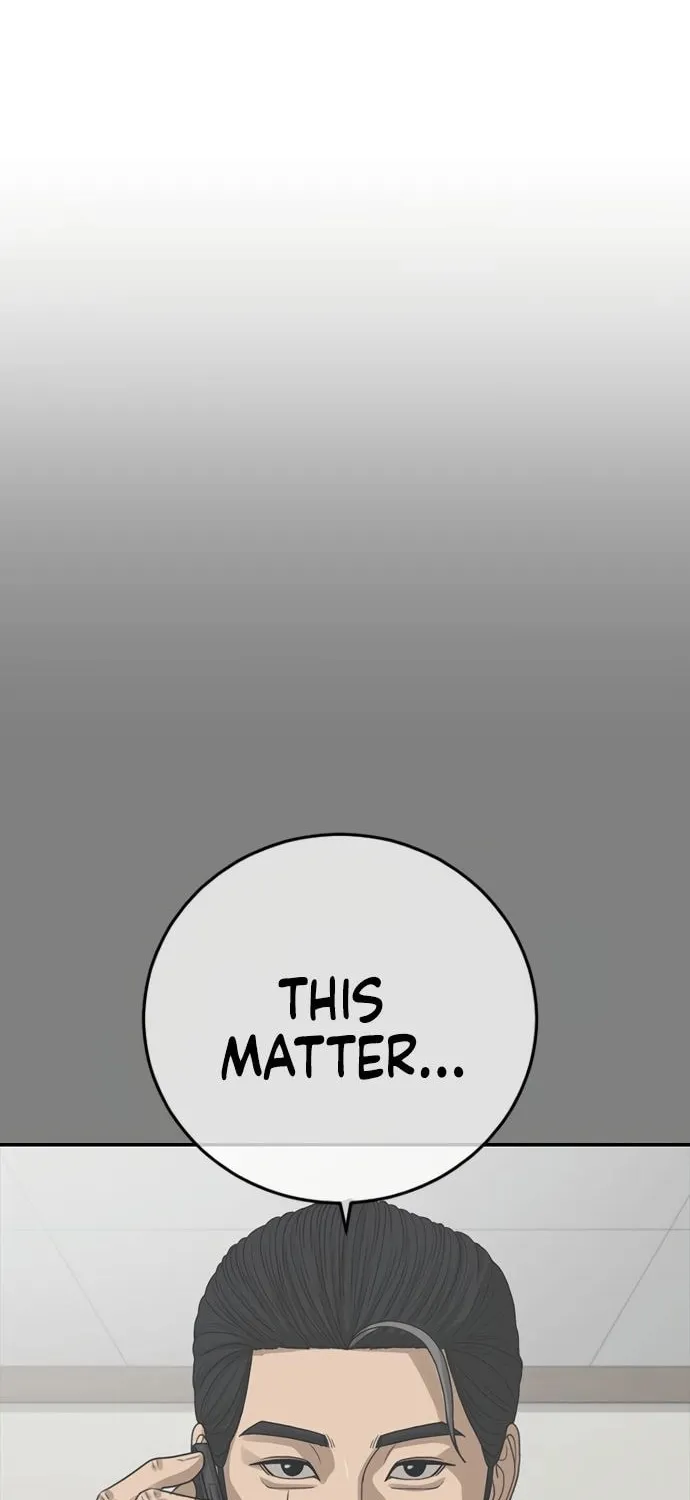 Read Ulzzang Era chapter 43 image 12 on Lezhin