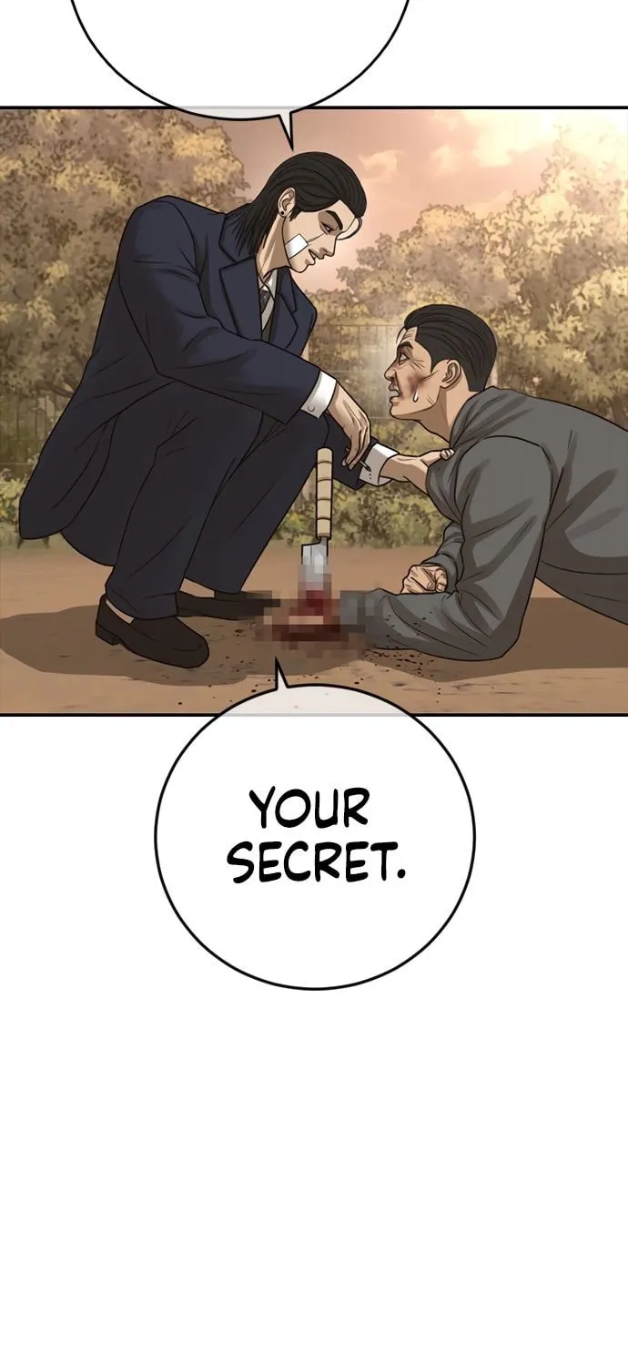 Read Ulzzang Era chapter 43 image 120 on Lezhin