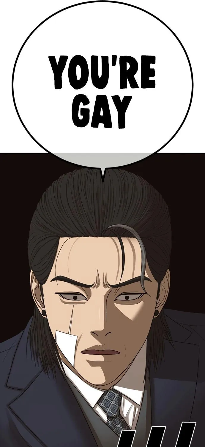 Read Ulzzang Era chapter 43 image 122 on Lezhin