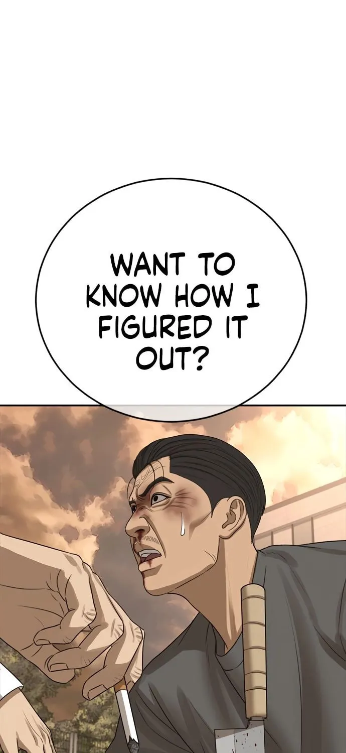 Read Ulzzang Era chapter 43 image 125 on Lezhin
