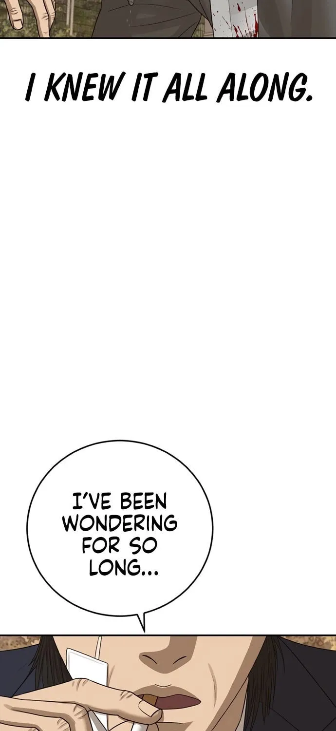 Read Ulzzang Era chapter 43 image 126 on Lezhin