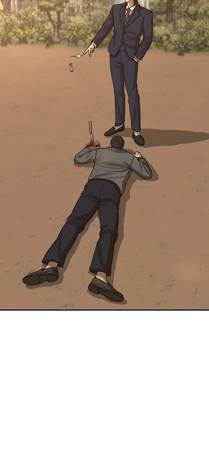 Read Ulzzang Era chapter 43 image 131 on Lezhin