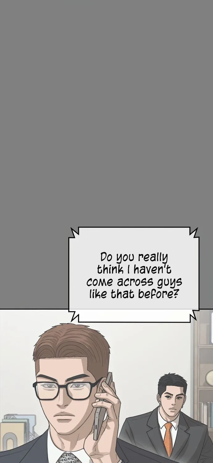Read Ulzzang Era chapter 43 image 14 on Lezhin