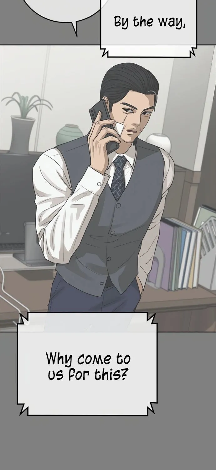 Read Ulzzang Era chapter 43 image 16 on Lezhin