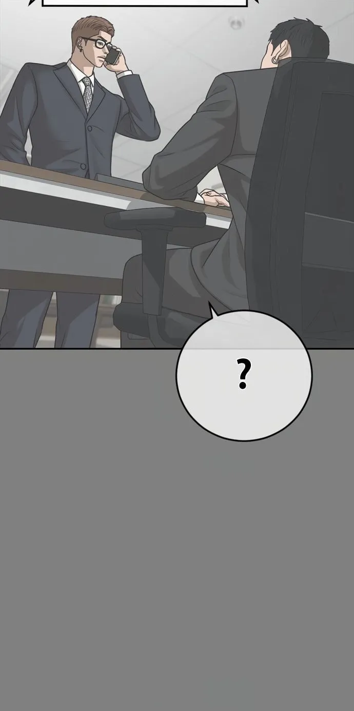 Read Ulzzang Era chapter 43 image 19 on Lezhin