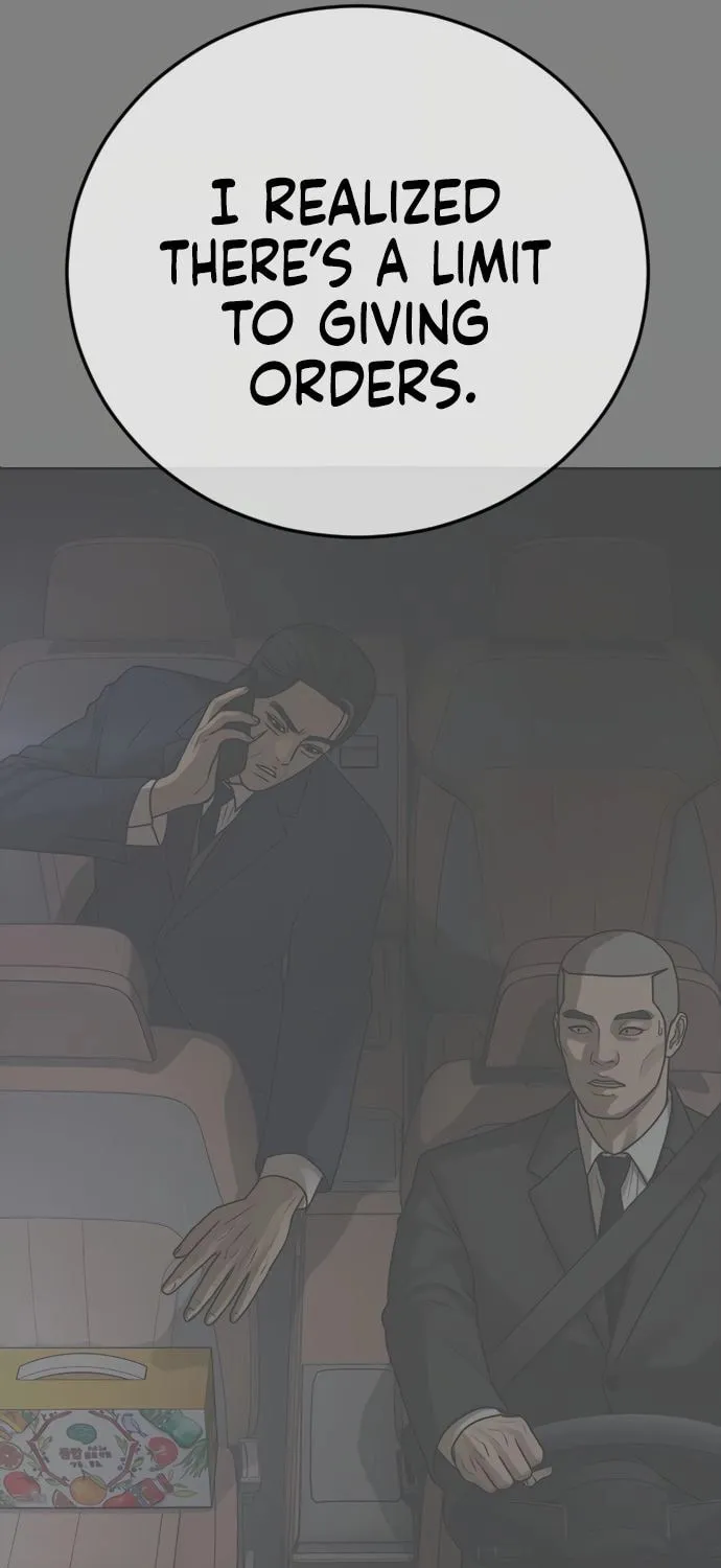 Read Ulzzang Era chapter 43 image 20 on Lezhin