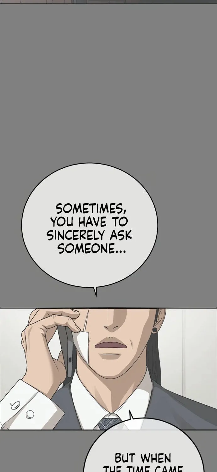 Read Ulzzang Era chapter 43 image 21 on Lezhin