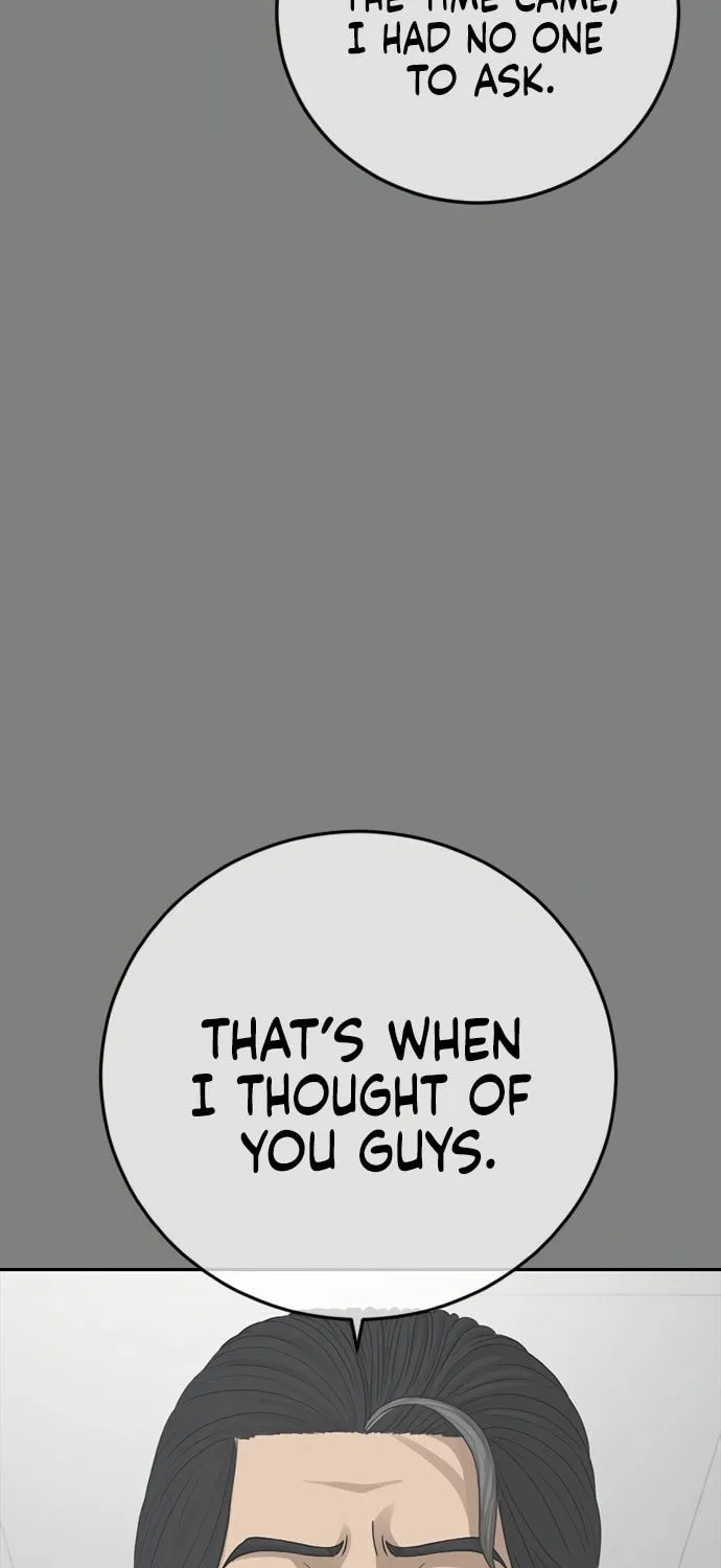 Read Ulzzang Era chapter 43 image 22 on Lezhin